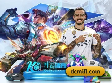 加入我们, 开启不一样的体育体验